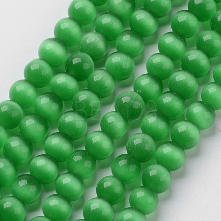 Cat Eye Beads CER8mm07-1