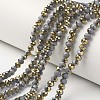 Electroplate Opaque Glass Beads Strands EGLA-A034-P3mm-O16-1