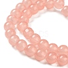 Baking Paint Imitation Jade Glass Round Bead Strands DGLA-Q021-8mm-03-4
