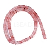 Cherry Quartz Glass  Beads Strands G-Q189-B03-01-3
