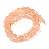 Cat Eye Beads Strands CE-N014-02C-05-4