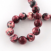 Dyed Natural Ocean White Jade Round Bead Strands G-R295-4mm-02-2