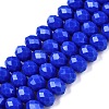 Opaque Solid Color Imitation Jade Glass Beads Strands EGLA-A044-P8mm-D32-1