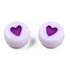 Opaque Acrylic Beads MACR-N008-57D-4