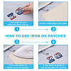 Computerized Embroidery Cloth Iron on/Sew on Patches DIY-WH0183-96-4