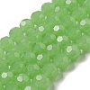 Imitation Jade Glass Beads Stands EGLA-A035-J8mm-D01-1