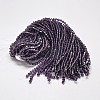 Transparent Glass Beads Strands EGLA-A039-T6mm-D04-3