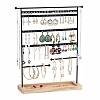 Iron Jewelry Display Stand with Wood Tray AJEW-Z032-01A-1