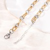 8MM Two Tone 304 Stainless Textured Oval Link Chain Necklaces SA-CBA725A-26GP-3