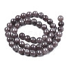Natural Dyed Yellow Jade Gemstone Bead Strands G-R271-6mm-Y23-4