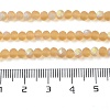 Transparent Glass Beads Strands EGLA-A034-T4mm-MB23-5