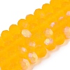 Transparent Glass Beads Strands LS-EGLA-A044-T8mm-MB05-5