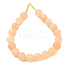 Dyed Natural Malaysia Jade Beads Strands G-G021-02C-23-4