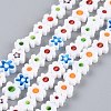 Handmade Millefiori Glass Bead Strands X-LAMP-J035-8mm-11-1