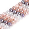 Electroplate Glass Beads Strands EGLA-N019-8mm-01-1