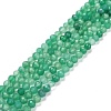 Natural Green Onyx Agate Beads Strands G-D463-02-1
