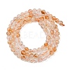 Heated Natural Citrine Bead Strands G-P466-01D-01-4