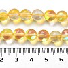 Transparent Glass Beads GLAA-B022-8mm-06-4