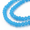 Glass Beads Strands EGLA-A044-J8mm-D09-3