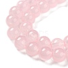 Baking Paint Imitation Jade Glass Round Bead Strands X1-DGLA-Q021-8mm-45-3