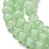 Cat Eye Beads Strands CE-F022-4mm-20-3