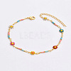 Flower Brass Enamel Link Anklets WG09DCF-01-4