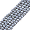 Electroplate Glass Beads Strands LS-EGLA-A034-P1mm-A16-1