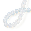 Transparent Glass Beads Strands GLAA-T032-T6mm-14-4