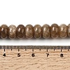 Dyed Natural White Jade Beads Strands G-G107-A31-01-4