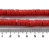 Handmade Nepalese Lampwork Beads LAMP-Z008-04C-4