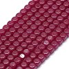Lab Grown Red Corundum Beads Strands G-G106-N01-01-1-1