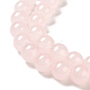 Baking Paint Imitation Jade Glass Round Bead Strands DGLA-Q021-8mm-02-3