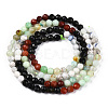 Natural & Synthetic Mixed Gemstone Beads Strands G-D080-A01-02-08-2