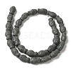 Natural Lava Rock Beads Strands G-U007-01A-2