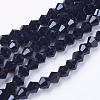 Black Glass Bicone Beads Strands X-GLAA-S026-10-1