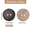 120Pcs Coconut Buttons COCO-CY0001-02-2