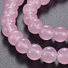 Spray Painted Glass Beads Strands GGLA-S058-001B-01-3