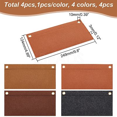 4Pcs 4 Colors Felt Purse Organizer Insert AJEW-WR0001-51-1