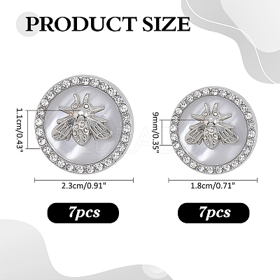 14Pcs 2 Styles Resin Shank Buttons BUTT-ME0001-46-1