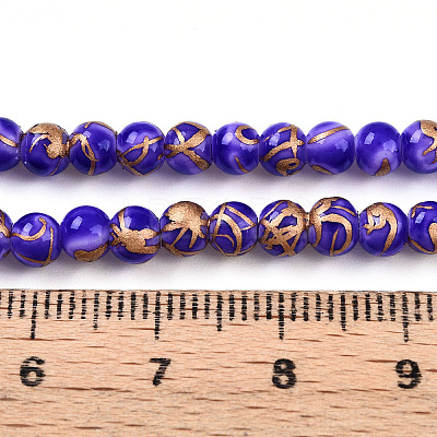 Baking Paint Glass Beads Strands DGLA-N010-4mm-06-1