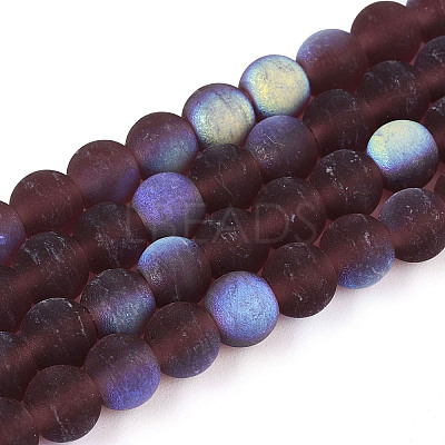 Frosted Transparent Glass Beads Strands LS-GLAA-T032-T6mm-MBB19-1