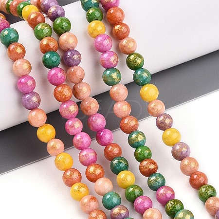 Natural Mashan Jade Beads Strands G-A255-A01-04C-1