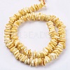 Natural Sea Shell Beads Strands BSHE-K012-08B-2
