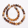 Natural Striped Agate/Banded Agate Bead Strands G-K166-13-8mm-02-2
