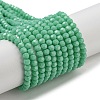 Opaque Glass Beads Stands EGLA-A035-P3mm-D14-1