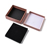 Paper Jewelry Display Cases CON-G024-01D-01-2