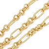 Brass Textured Oval Link Chains CHC-L054-02G-1