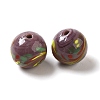 Handmade Lampwork Beads LAMP-P063-01D-1