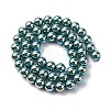 UV Plating Pearlized Glass Pearl Beads Strands GLAA-F128-01B-T24-4