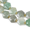 Natural Green Aventurine Beads Strands G-G144-A04-01B-4